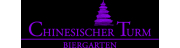 Biergarten am Chinesischen Turm - Haberl GmbH
