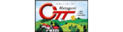 Metzgerei Ott GmbH