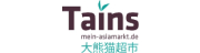 Tains - mein-asiamarkt GmbH